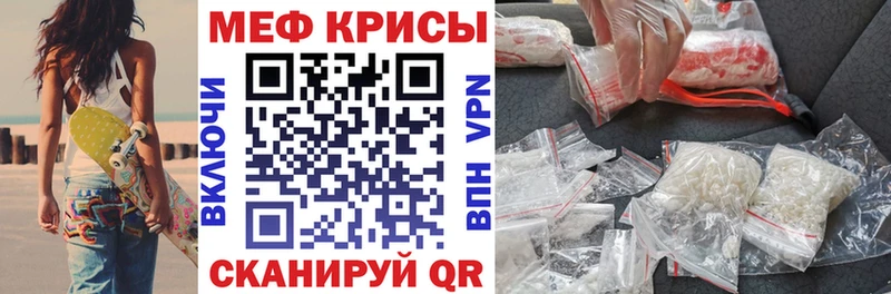 Купить закладку Сухой Лог Героин  APVP  Псилоцибиновые грибы  ГАШИШ  Cocaine 