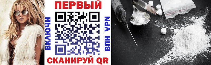 АМФЕТАМИН VHQ  OMG маркетплейс  Сухой Лог 