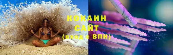 мет Магадан