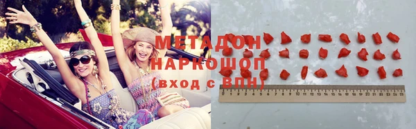 мет Магадан