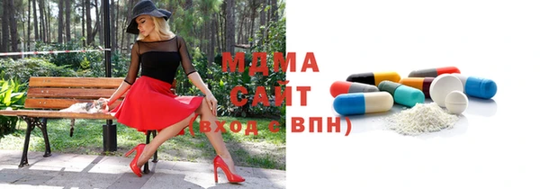 спиды Майский