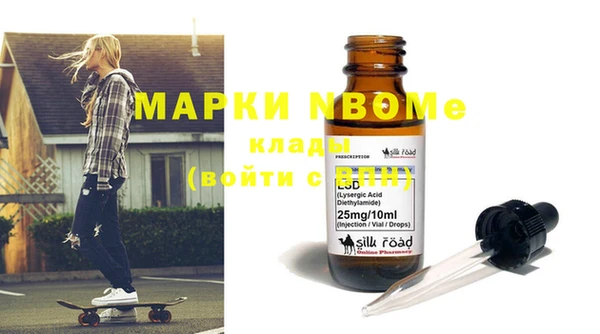 мет Магадан