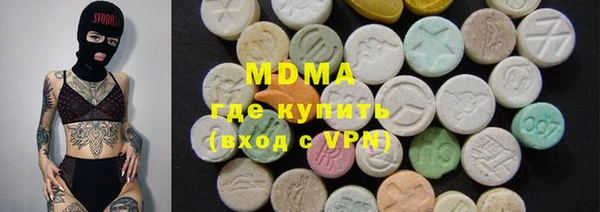 мет Магадан