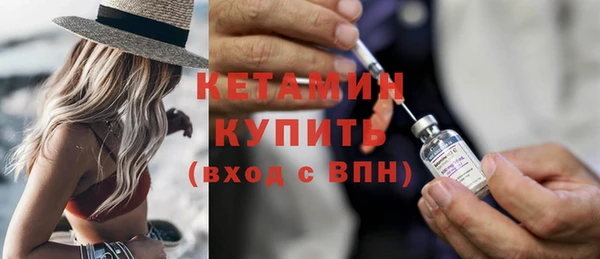 спиды Майский