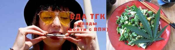 мет Магадан