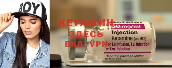 дживик Лабытнанги