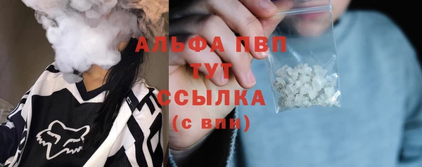 мет Магадан