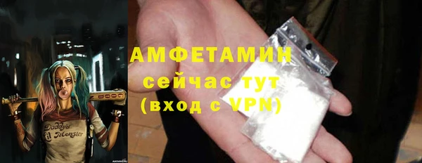 мет Магадан