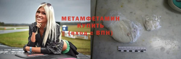 мет Магадан