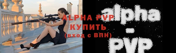 мет Магадан