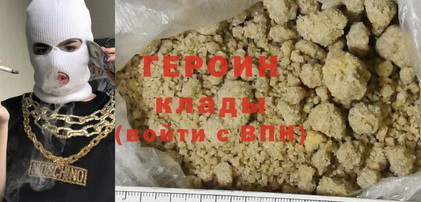 мет Магадан