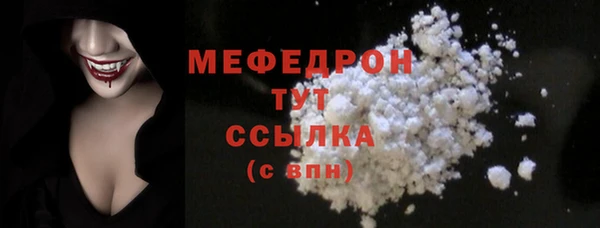 ПСИЛОЦИБИНОВЫЕ ГРИБЫ Семёнов