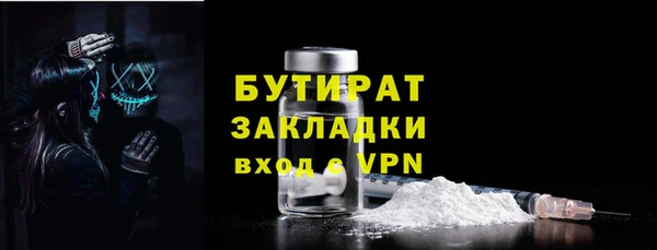 спиды Майский