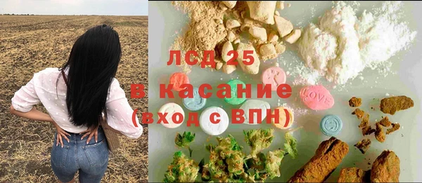 мет Магадан