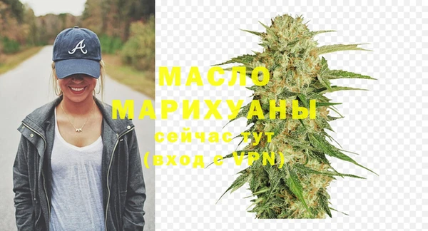 дурь Лихославль
