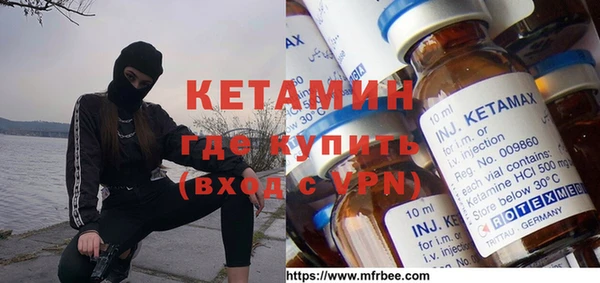 мет Магадан