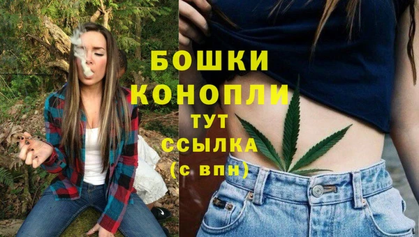 кокаин перу Лагань