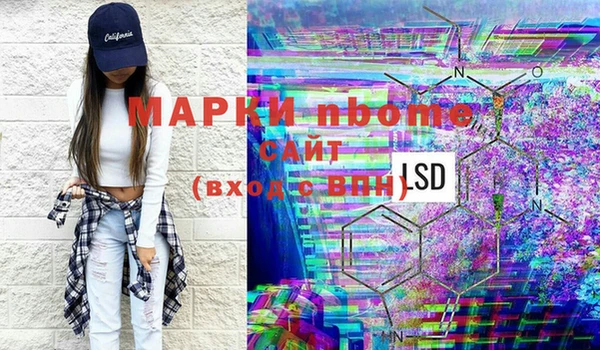 скорость mdpv Ладушкин
