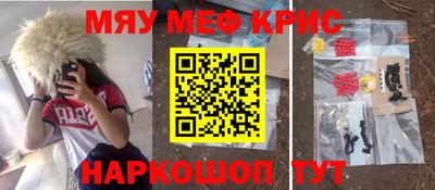 скорость mdpv Конаково