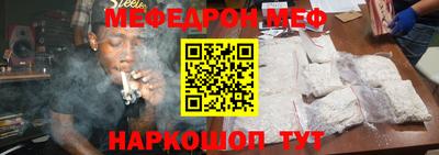 скорость mdpv Конаково