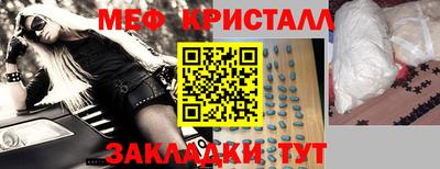 скорость mdpv Конаково