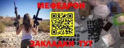 тгк Коммунар