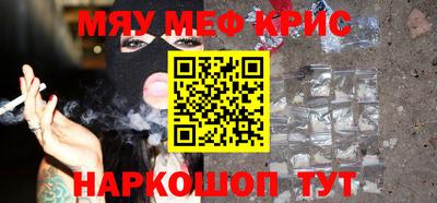 тгк Коммунар