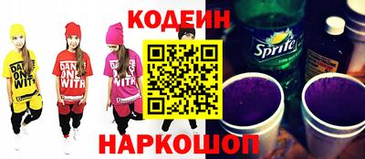 скорость mdpv Конаково