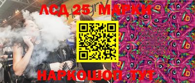 тгк Коммунар
