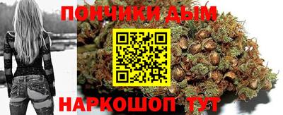 кокс Комсомольск-на-Амуре