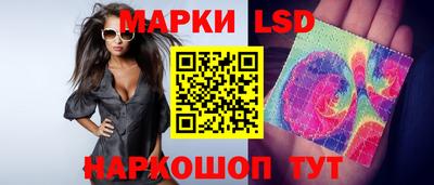 скорость mdpv Конаково