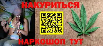 тгк Коммунар