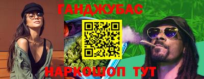 тгк Коммунар