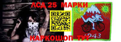 соль курить ск Кулебаки