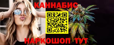 кокс Комсомольск-на-Амуре