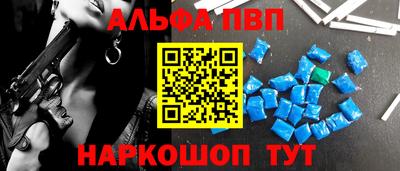 тгк Коммунар