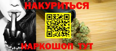 скорость mdpv Конаково