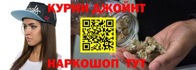тгк Коммунар
