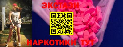 кокс Комсомольск-на-Амуре