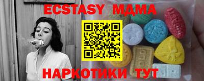 скорость mdpv Конаково