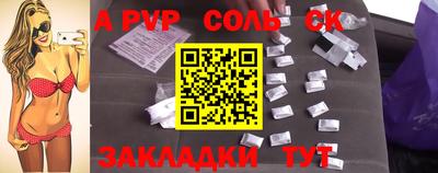 тгк Коммунар