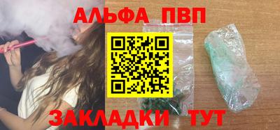 дмт Кумертау