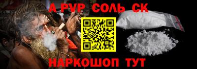 скорость mdpv Конаково