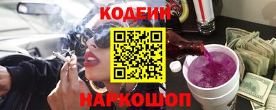 скорость mdpv Конаково
