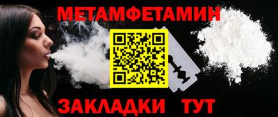 скорость mdpv Конаково