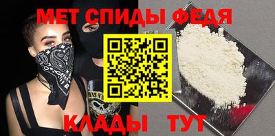 кокс Комсомольск-на-Амуре