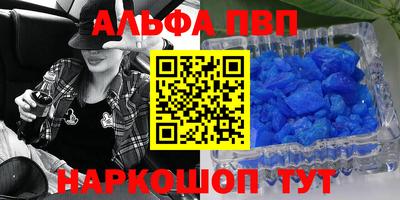 тгк Коммунар
