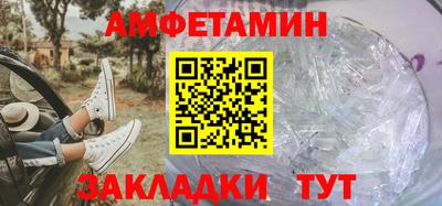 тгк Коммунар