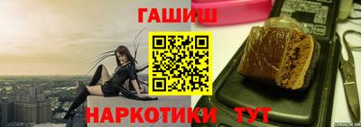 тгк Коммунар