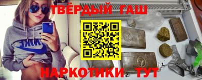 скорость mdpv Конаково